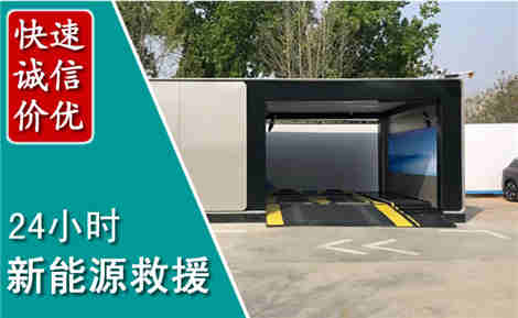 水磨沟化粪池清理清掏