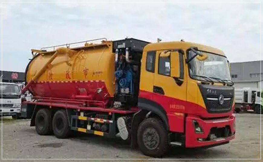 水磨沟化粪池清理清掏